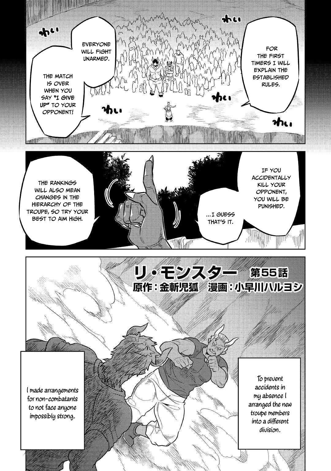 Re:Monster Chapter 55 - Page 2