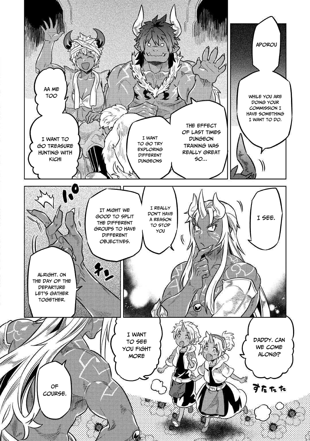 Re:Monster Chapter 55 - Page 17