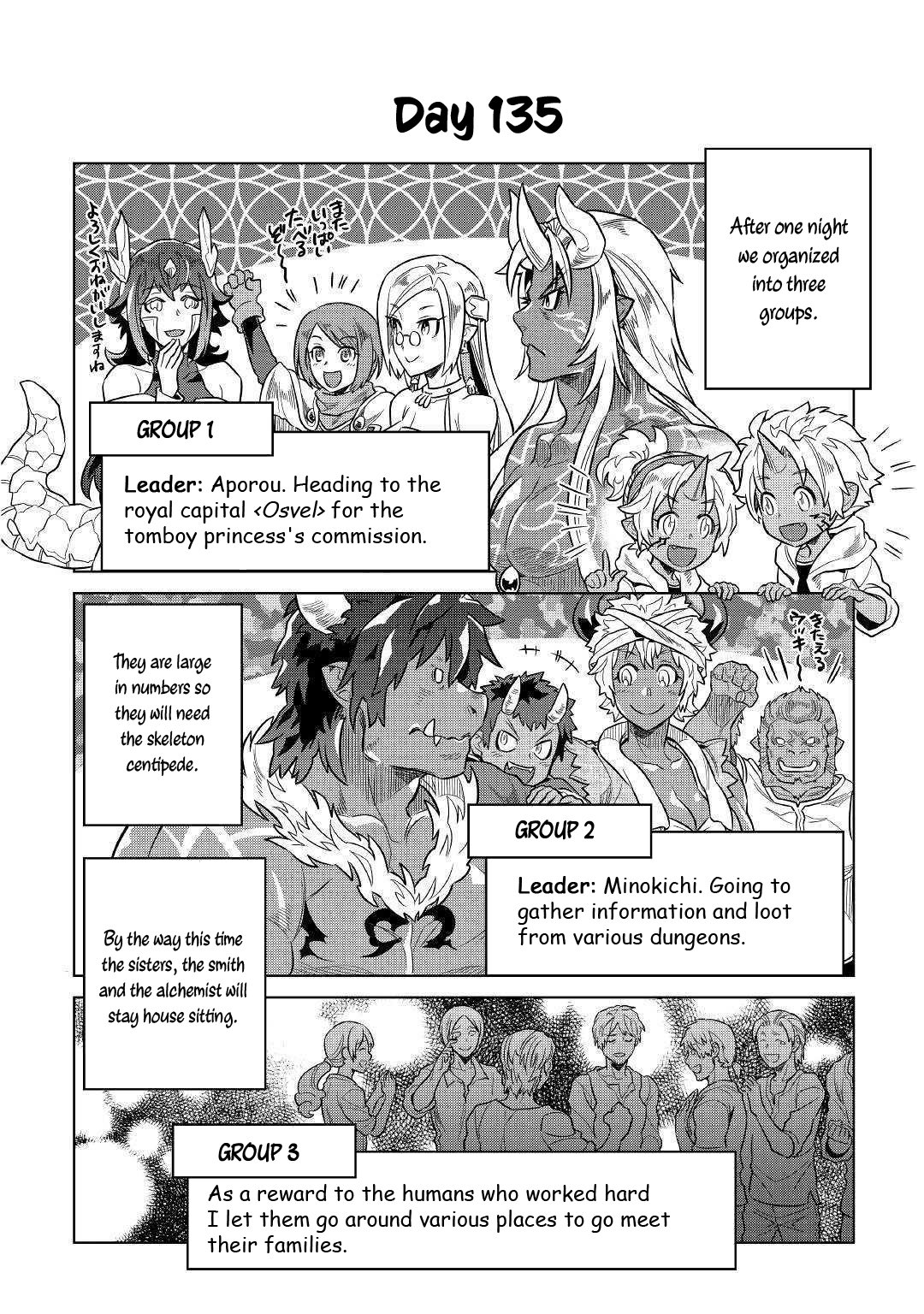 Re:Monster Chapter 55 - Page 19