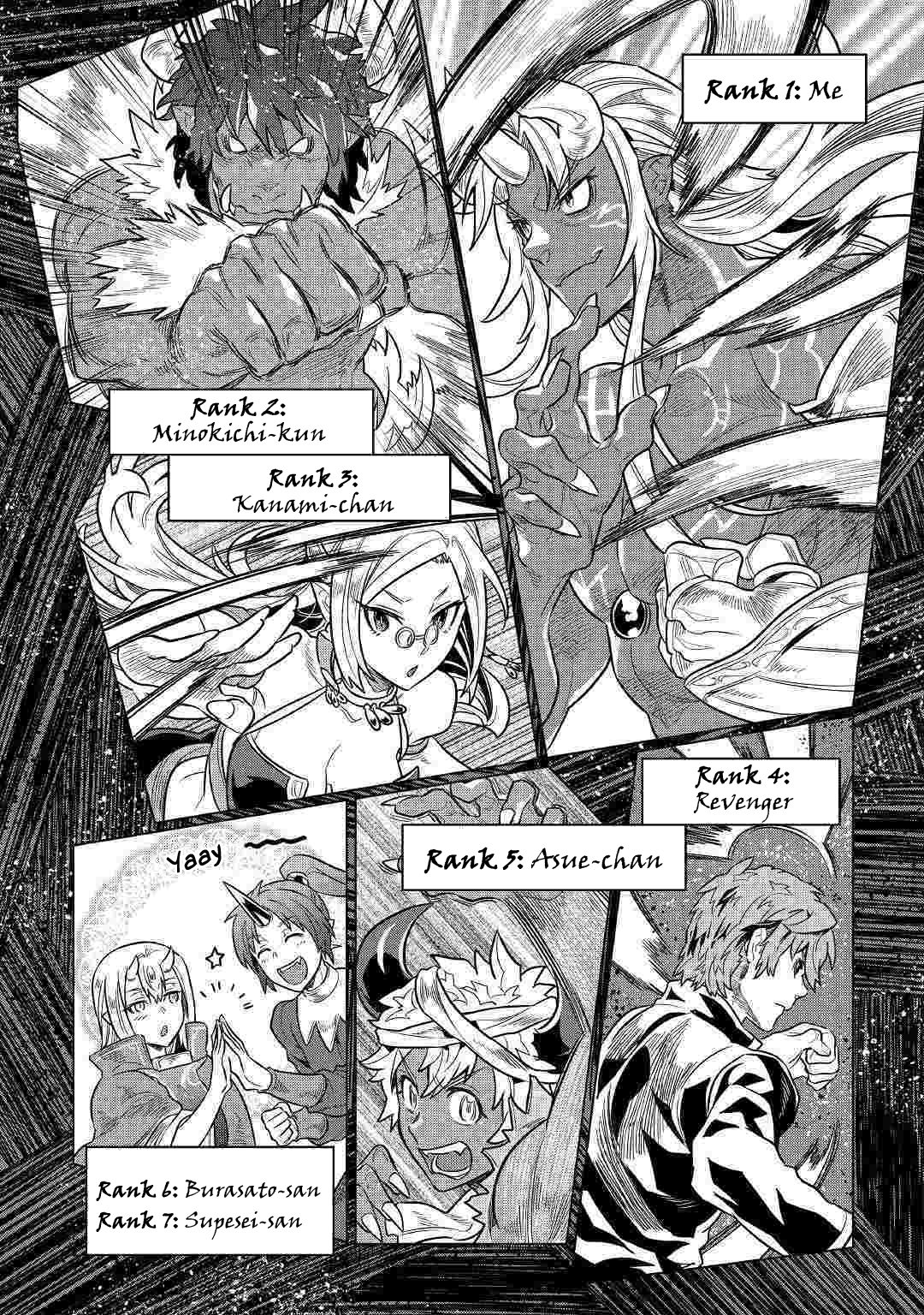 Re:Monster Chapter 55 - Page 3