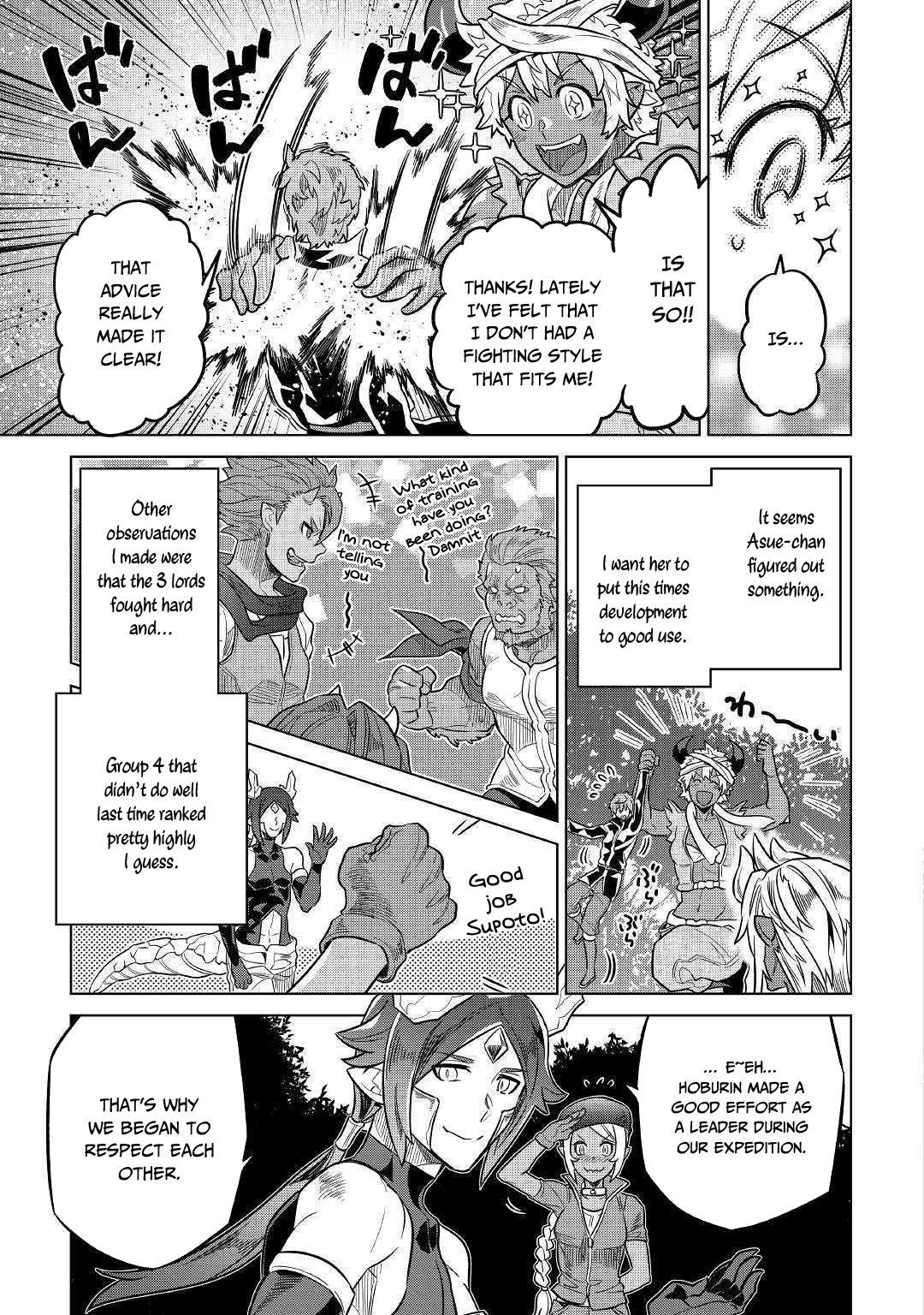 Re:Monster Chapter 55 - Page 6