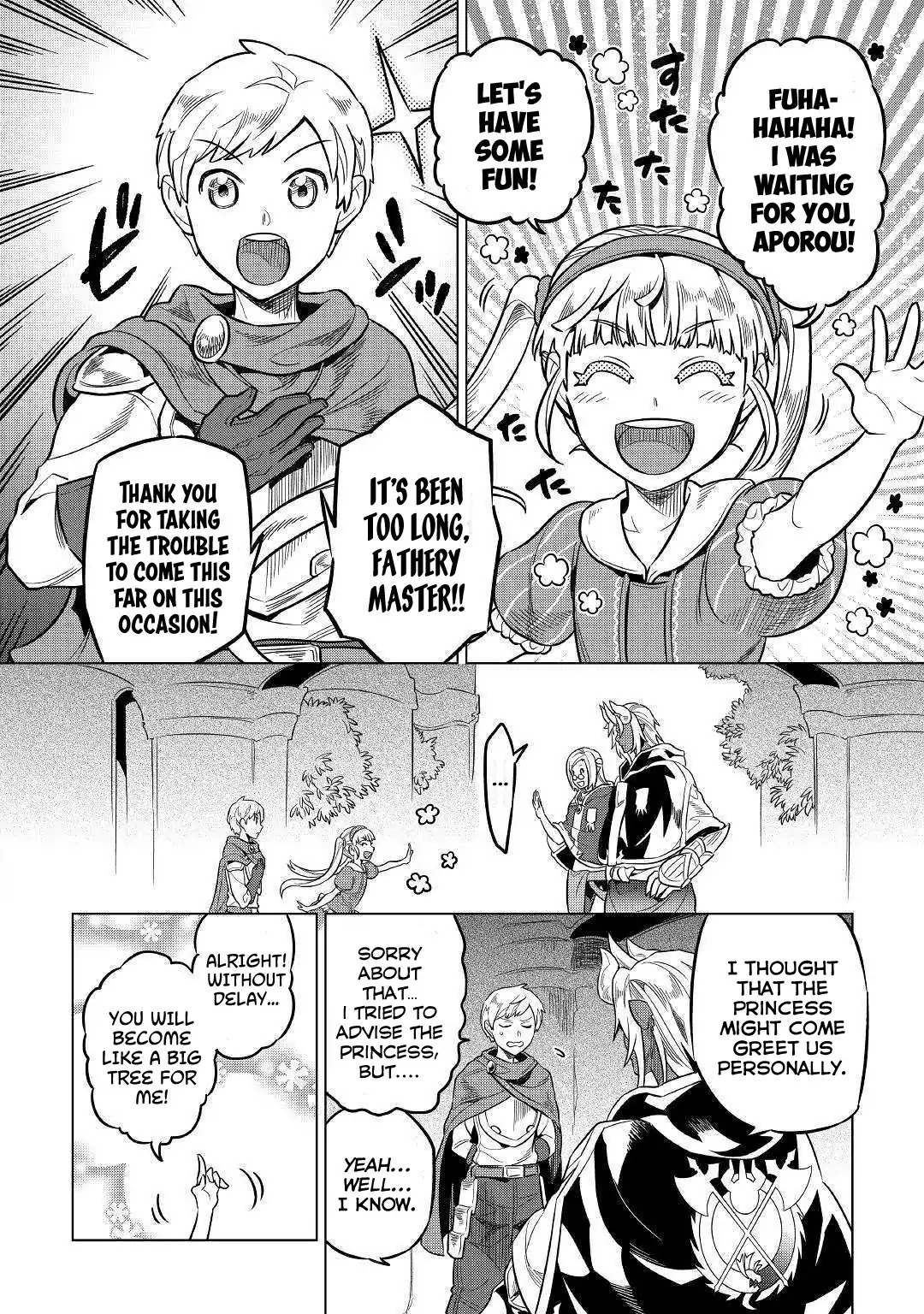 Re:Monster Chapter 56 - Page 17