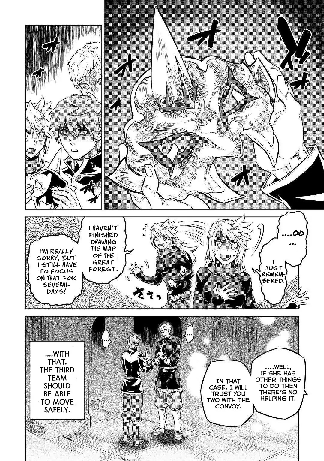 Re:Monster Chapter 56 - Page 5