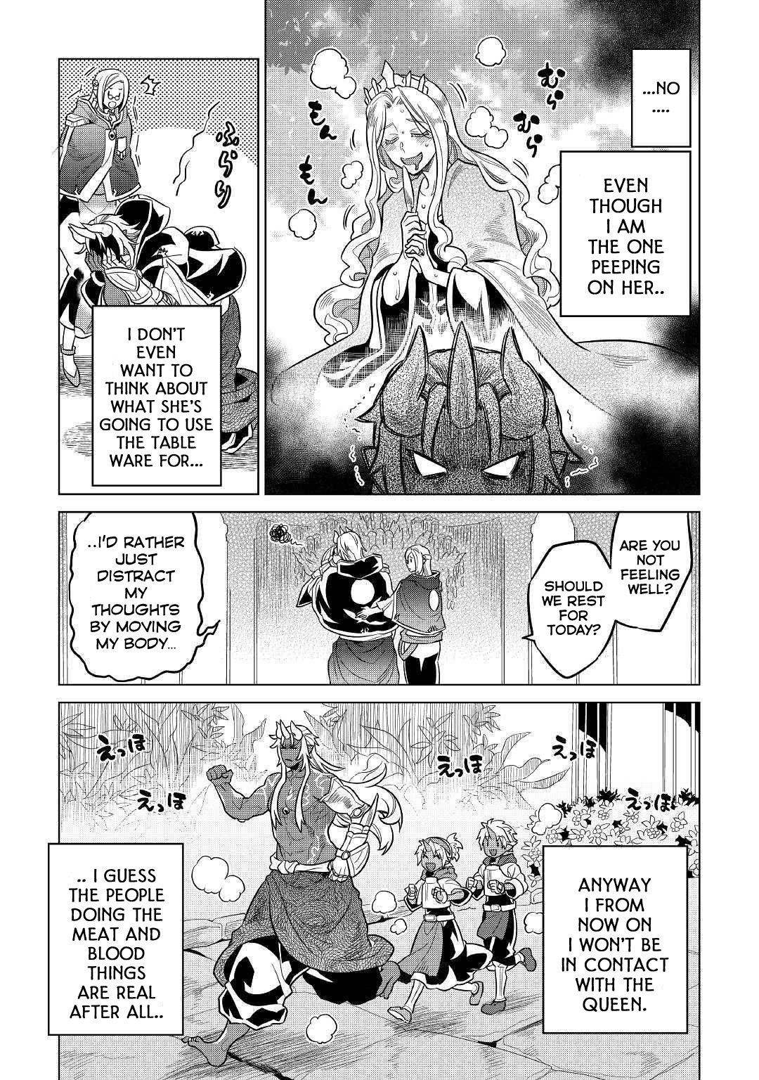 Re:Monster Chapter 57 - Page 8