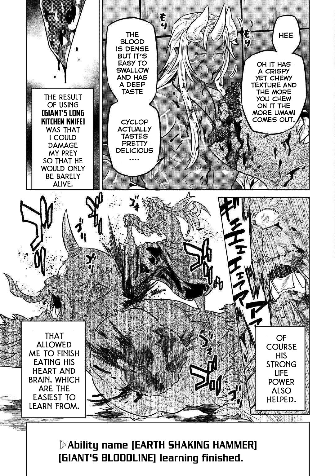 Re:Monster Chapter 58 - Page 16