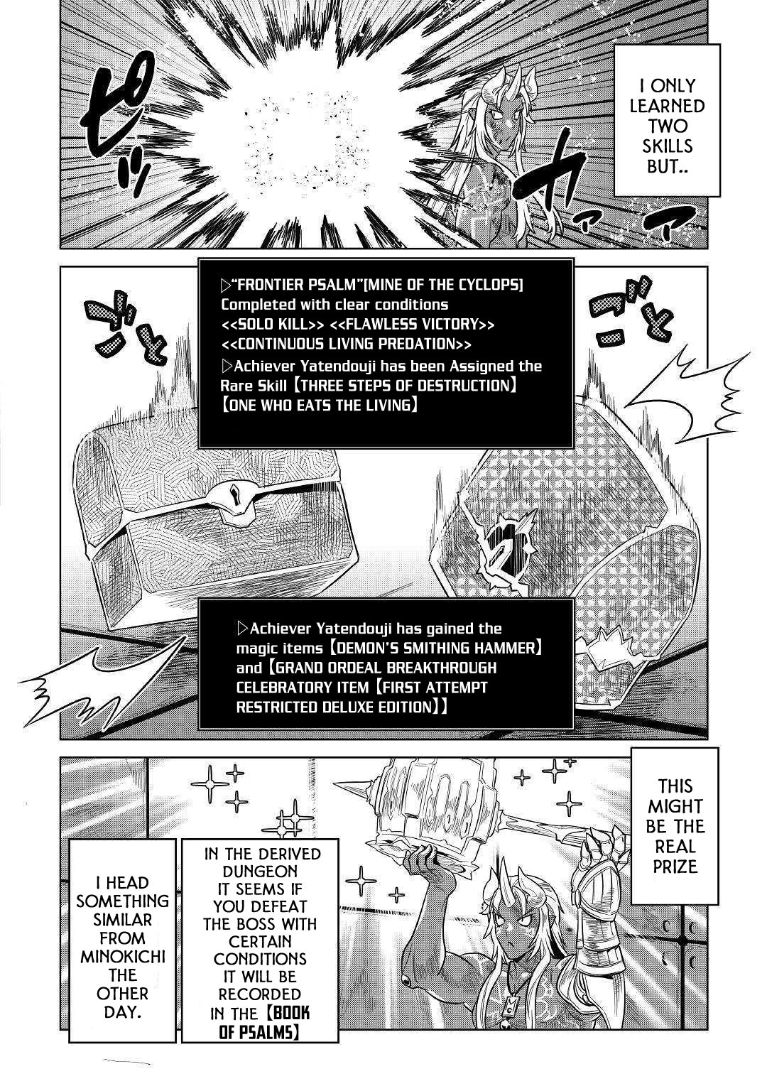 Re:Monster Chapter 58 - Page 17