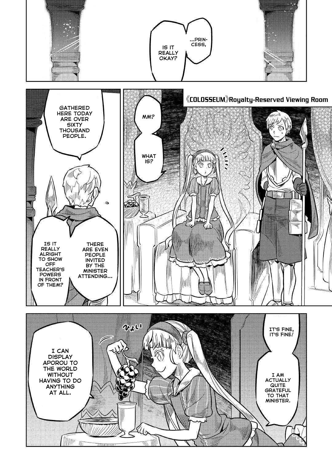 Re:Monster Chapter 59 - Page 13