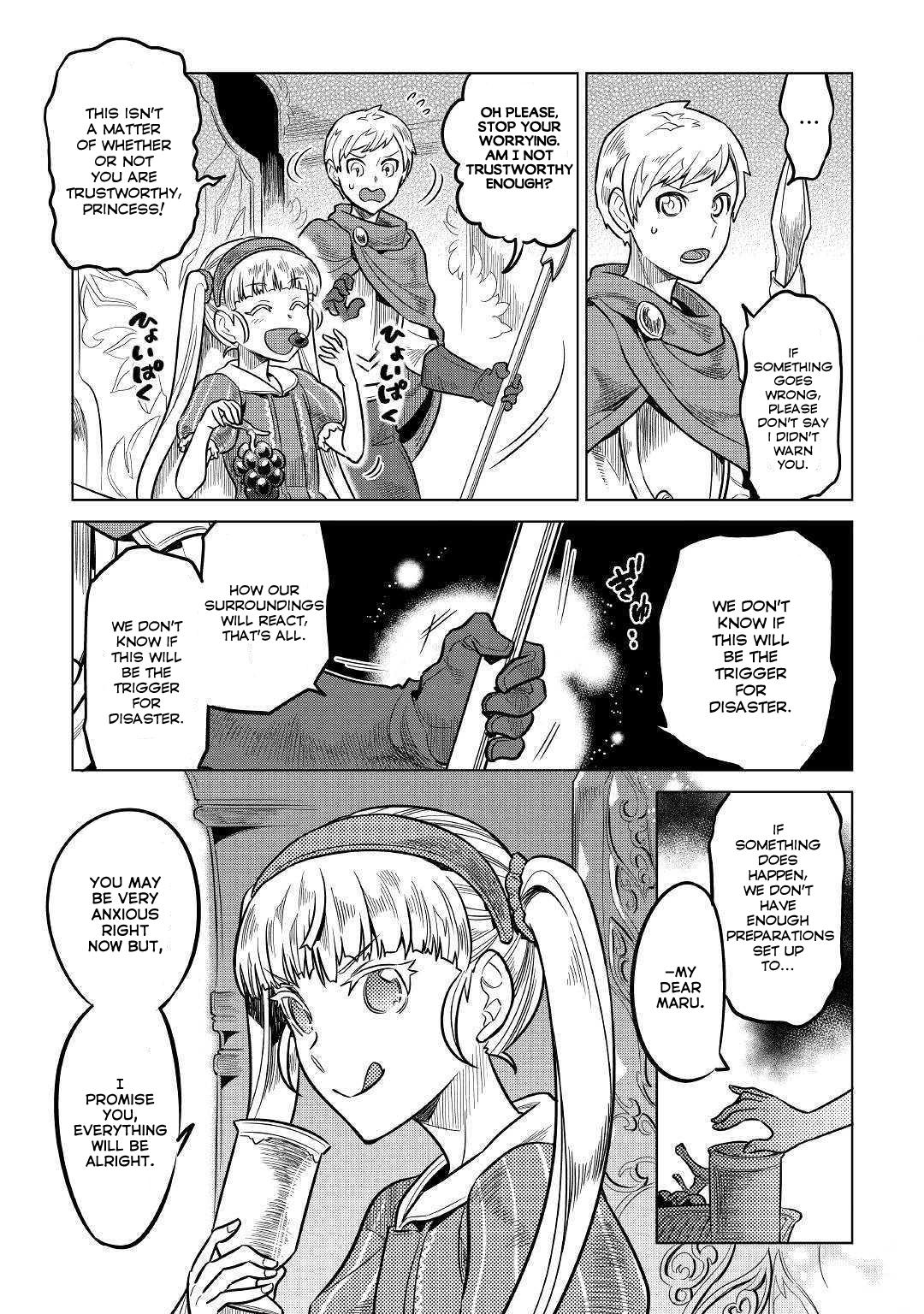 Re:Monster Chapter 59 - Page 14