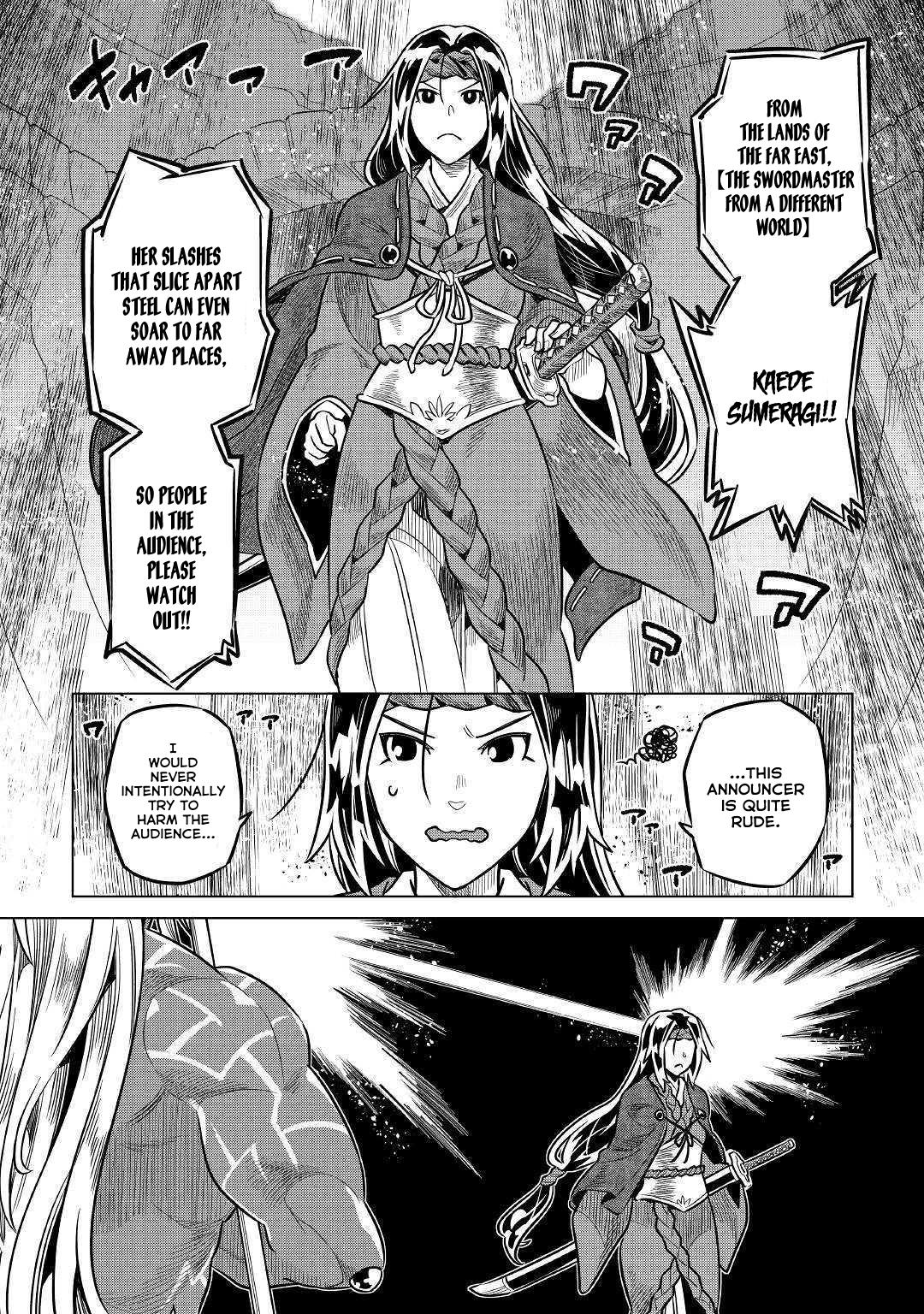 Re:Monster Chapter 59 - Page 17