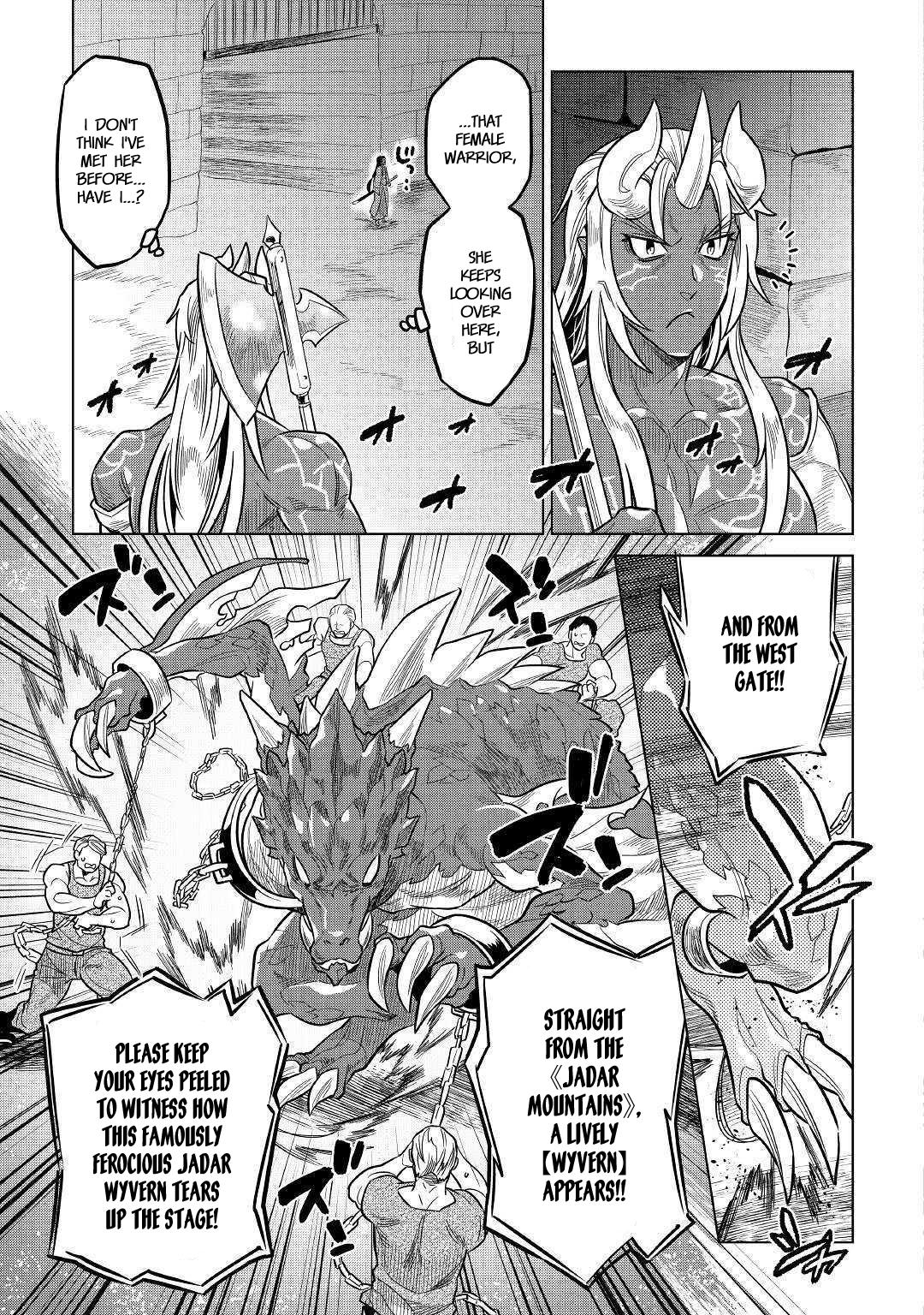 Re:Monster Chapter 59 - Page 18