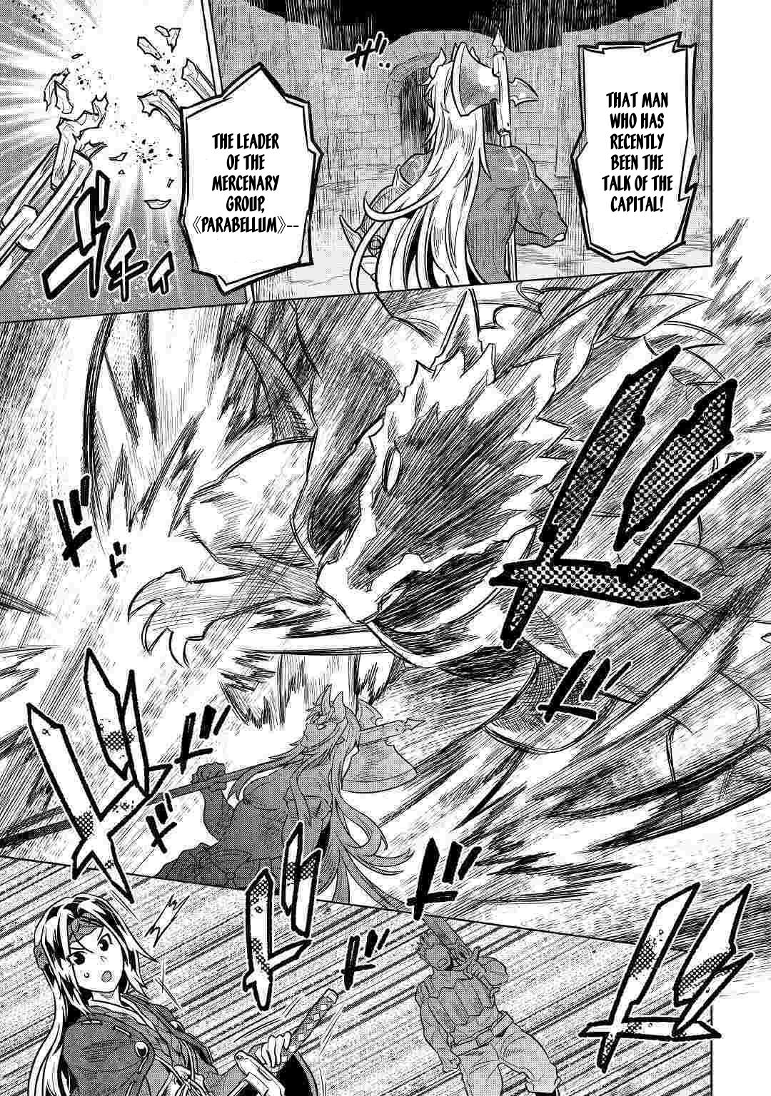 Re:Monster Chapter 59 - Page 20