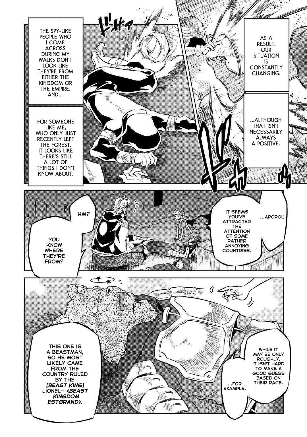 Re:Monster Chapter 59 - Page 3