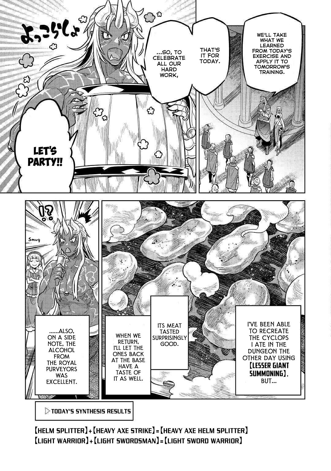 Re:Monster Chapter 59 - Page 6