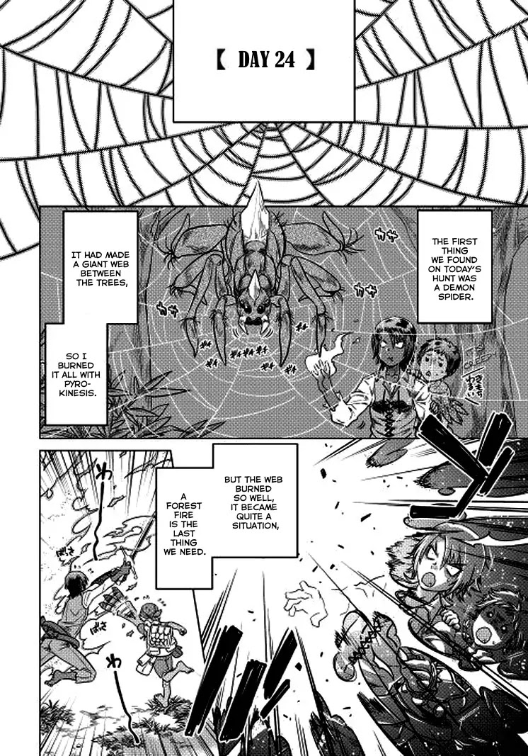 Re:Monster Chapter 6 - Page 5