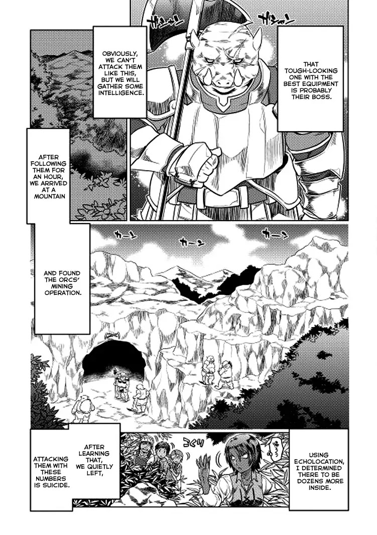 Re:Monster Chapter 6 - Page 8