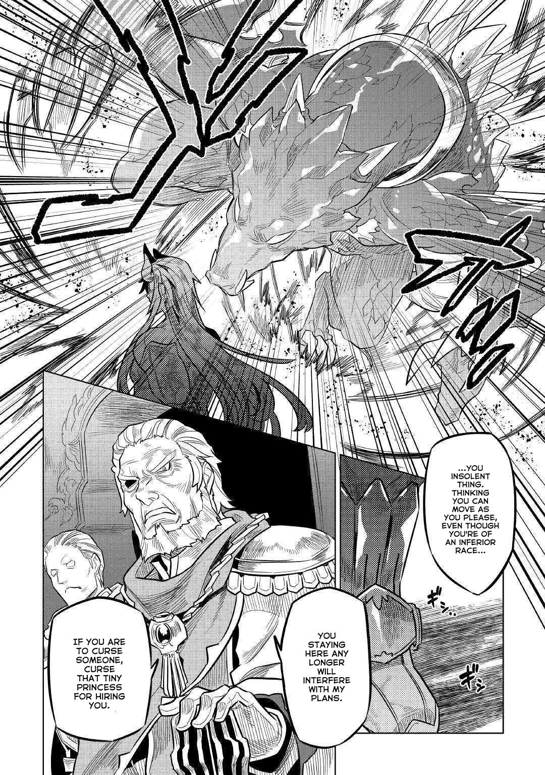 Re:Monster Chapter 60 - Page 3
