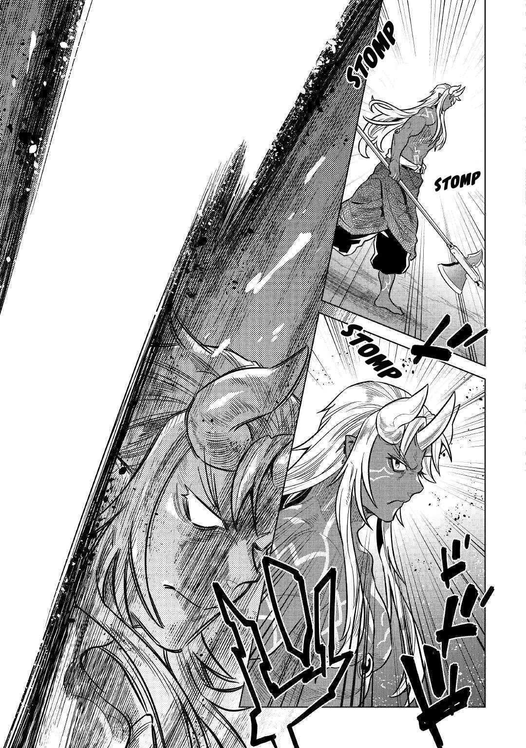 Re:Monster Chapter 60 - Page 4