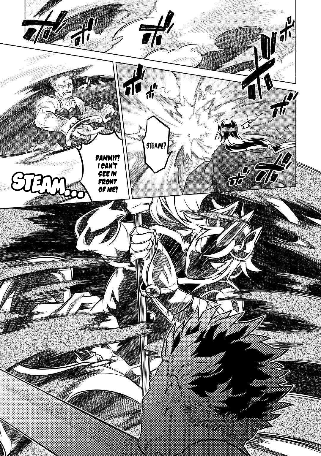 Re:Monster Chapter 60 - Page 8