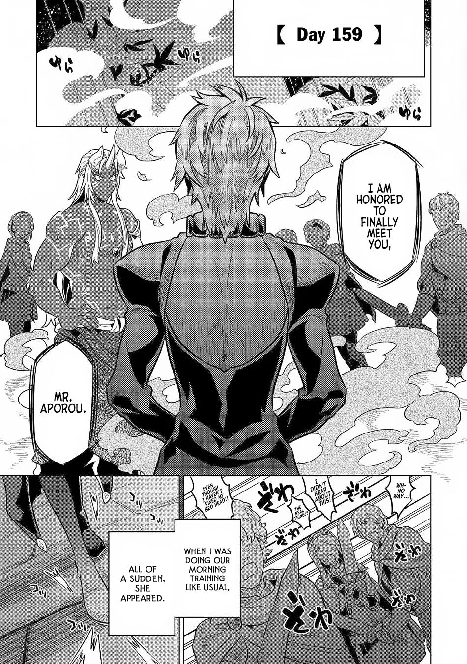 Re:Monster Chapter 62 - Page 14