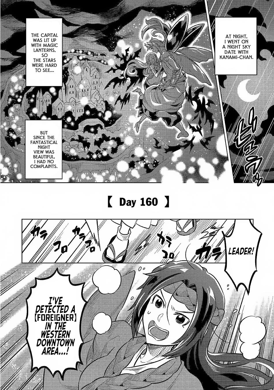 Re:Monster Chapter 62 - Page 19