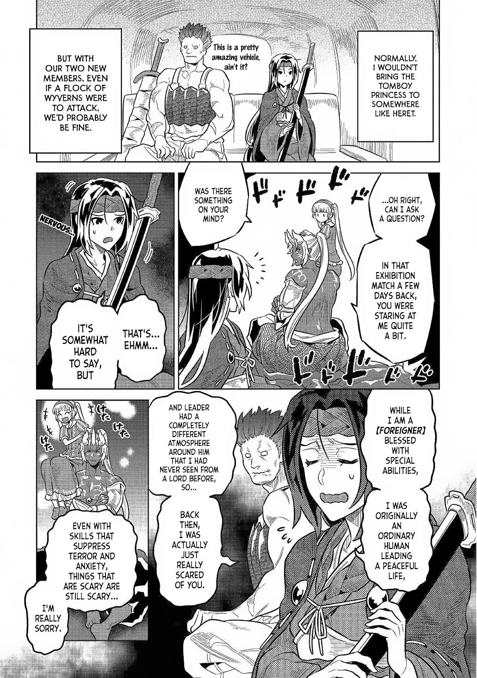 Re:Monster Chapter 62 - Page 6