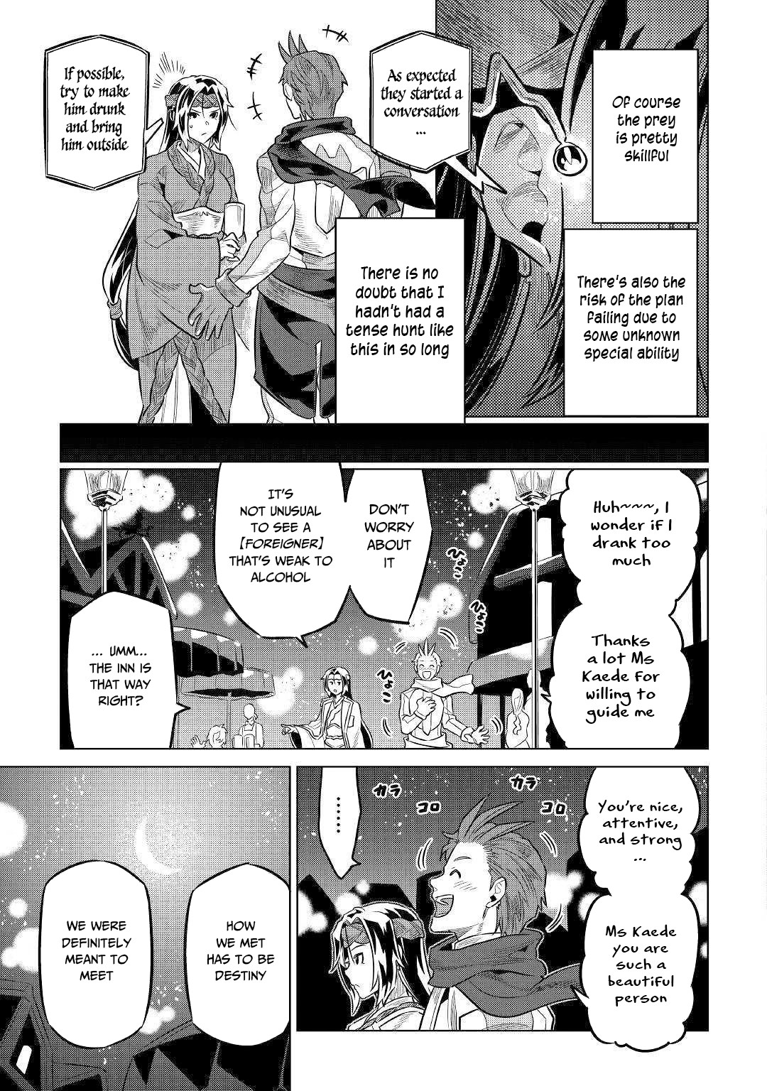 Re:Monster Chapter 63 - Page 18