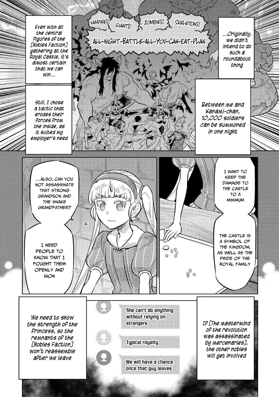 Re:Monster Chapter 68 - Page 4