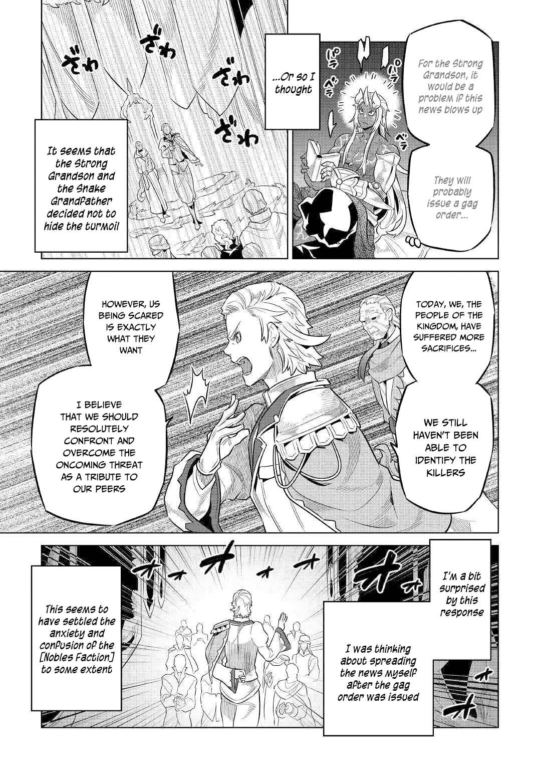 Re:Monster Chapter 68 - Page 6