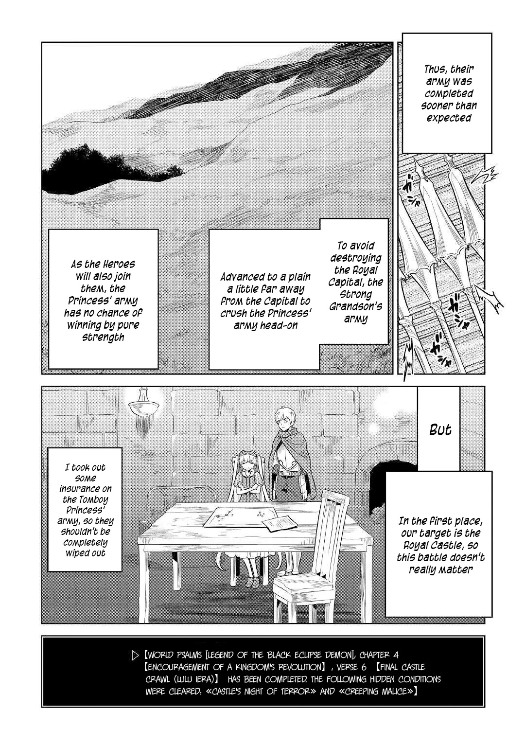 Re:Monster Chapter 68 - Page 7