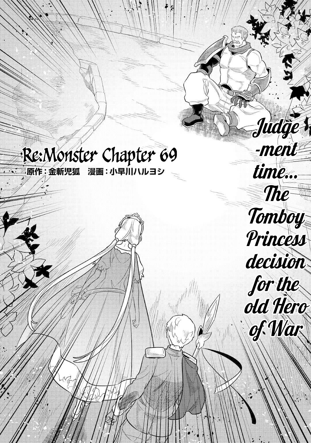 Re:Monster Chapter 69 - Page 2