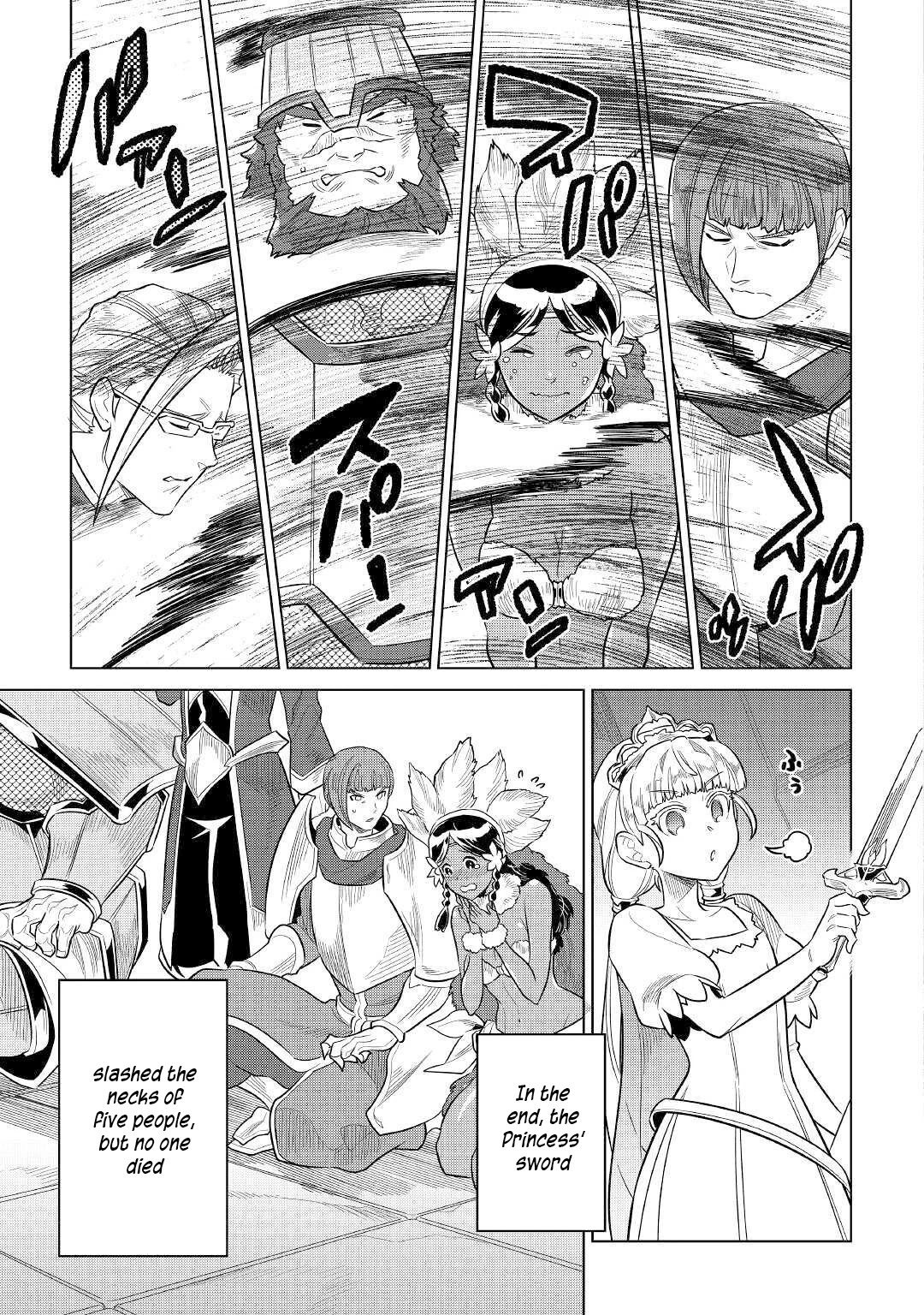 Re:Monster Chapter 69 - Page 12