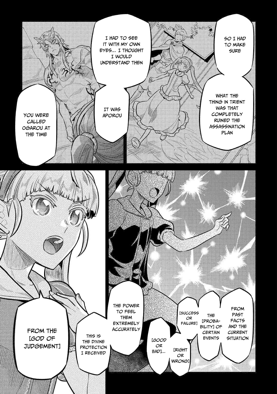 Re:Monster Chapter 69 - Page 16