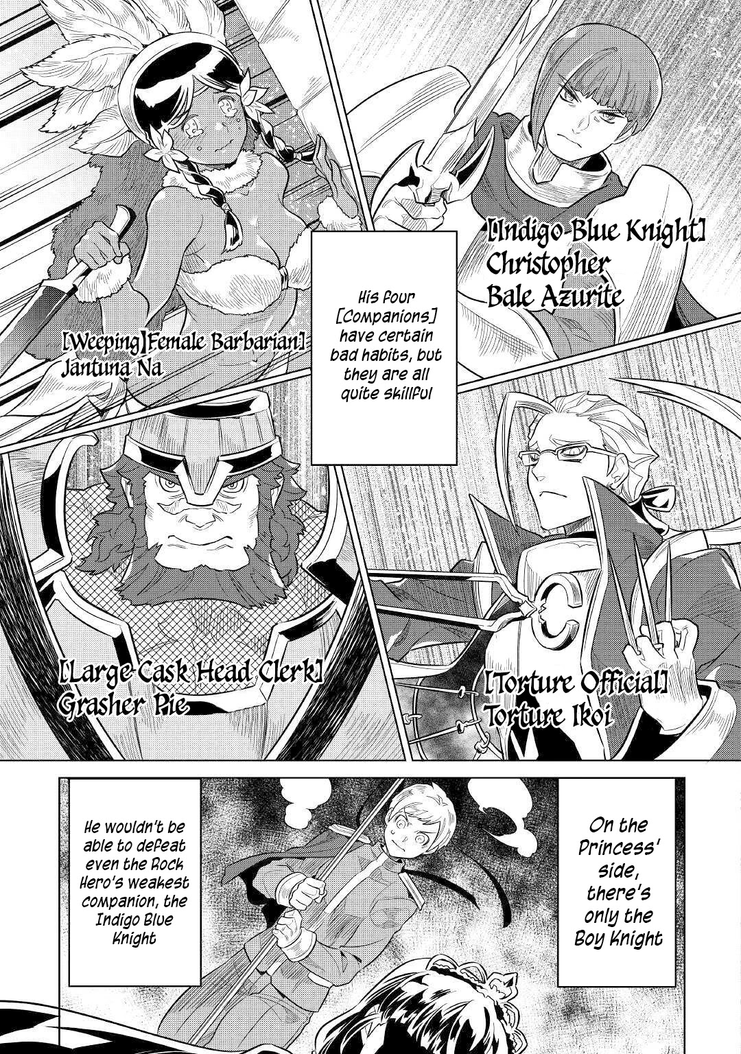 Re:Monster Chapter 69 - Page 4