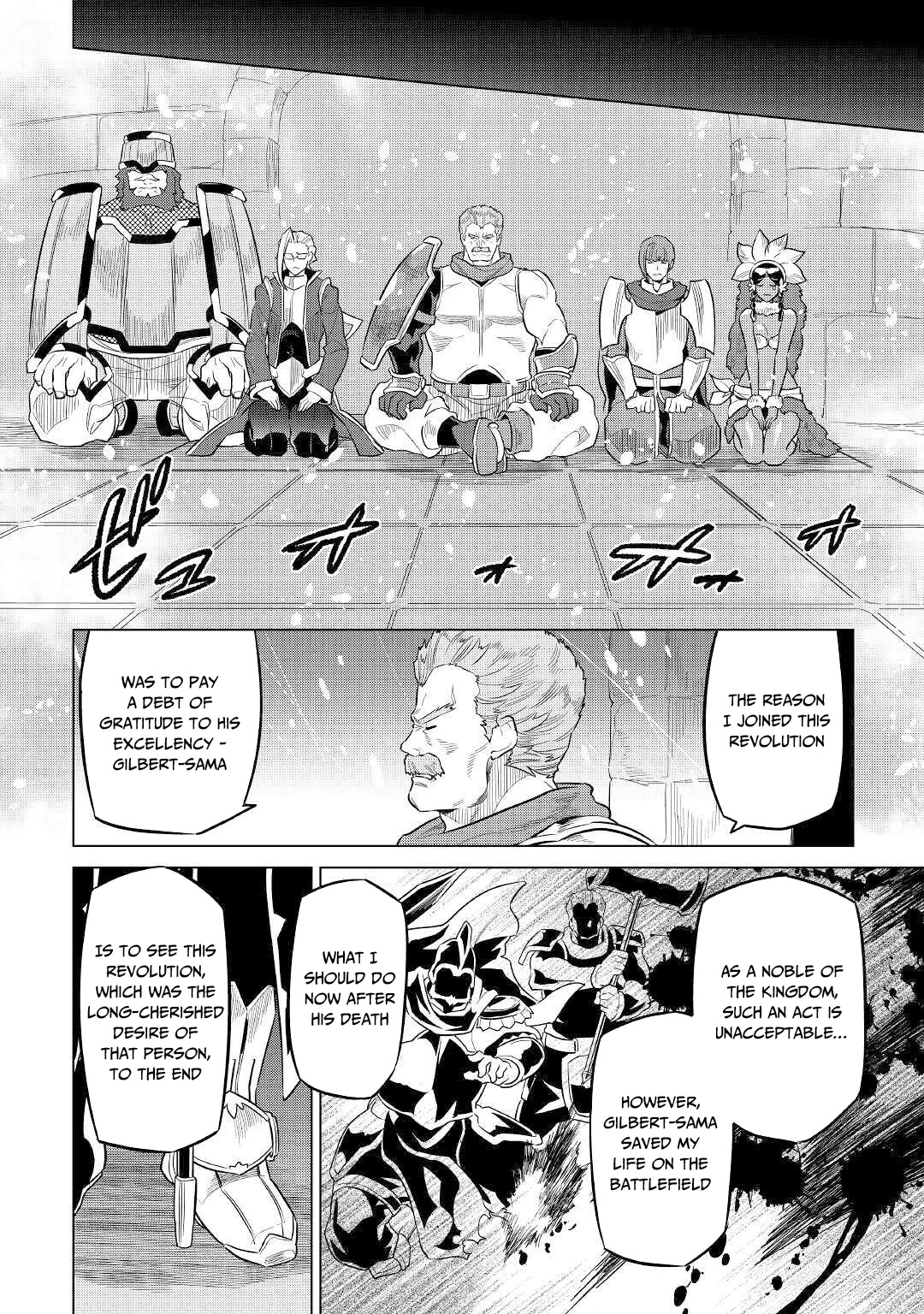 Re:Monster Chapter 69 - Page 7