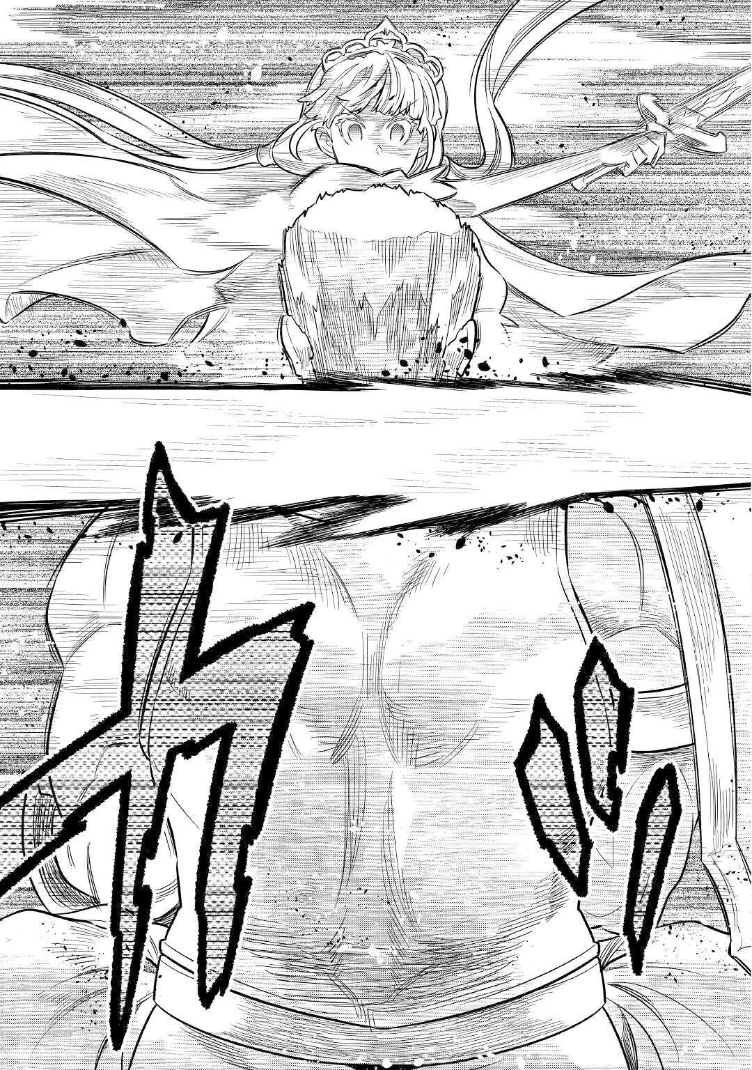 Re:Monster Chapter 69 - Page 10