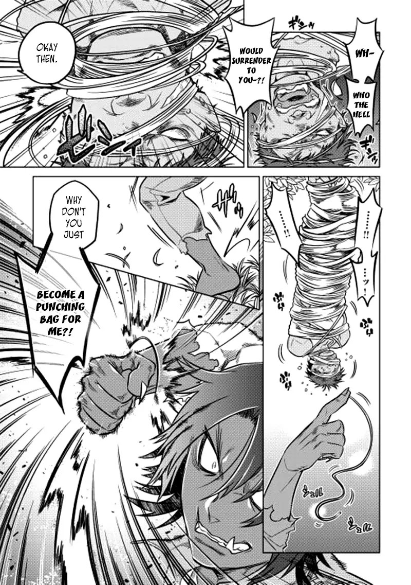 Re:Monster Chapter 7 - Page 18