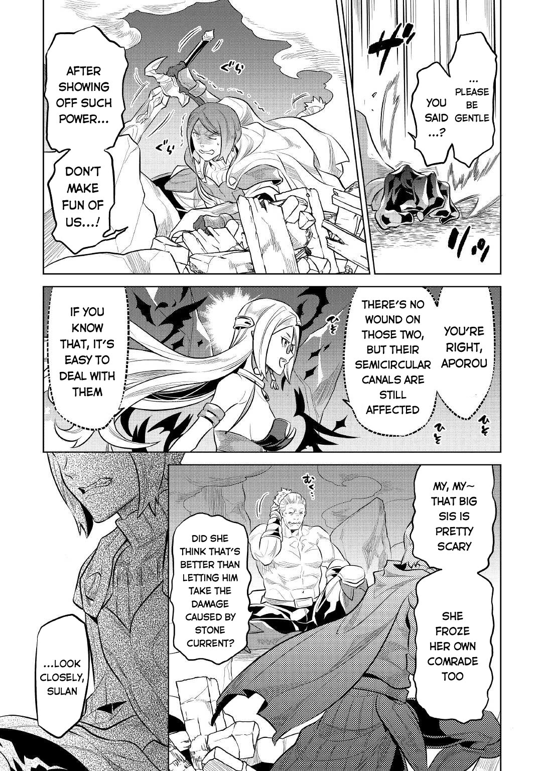 Re:Monster Chapter 72 - Page 4