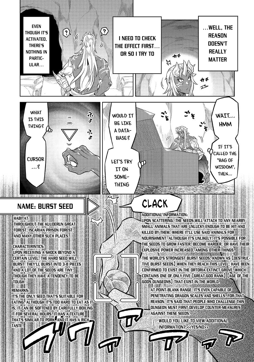 Re:Monster Chapter 74 - Page 21