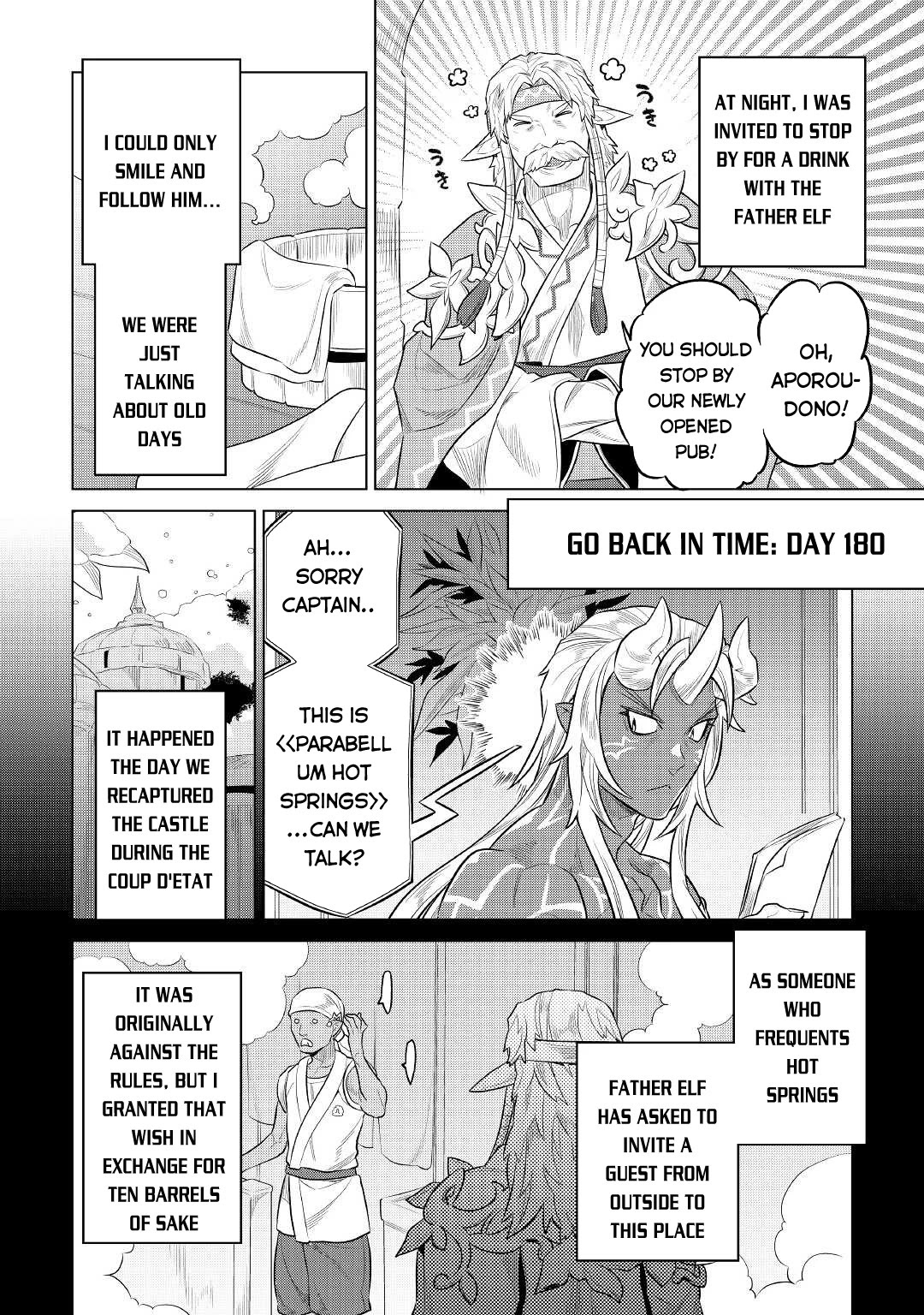 Re:Monster Chapter 75 - Page 11