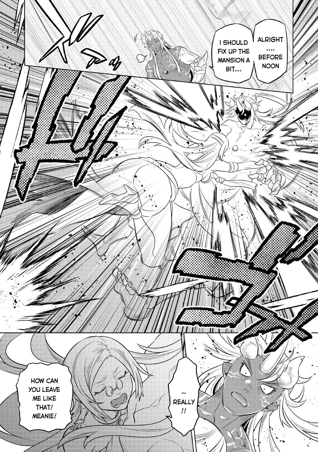 Re:Monster Chapter 75 - Page 18