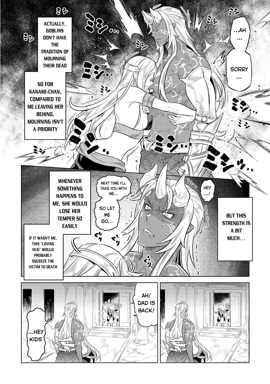 Re:Monster Chapter 75 - Page 19