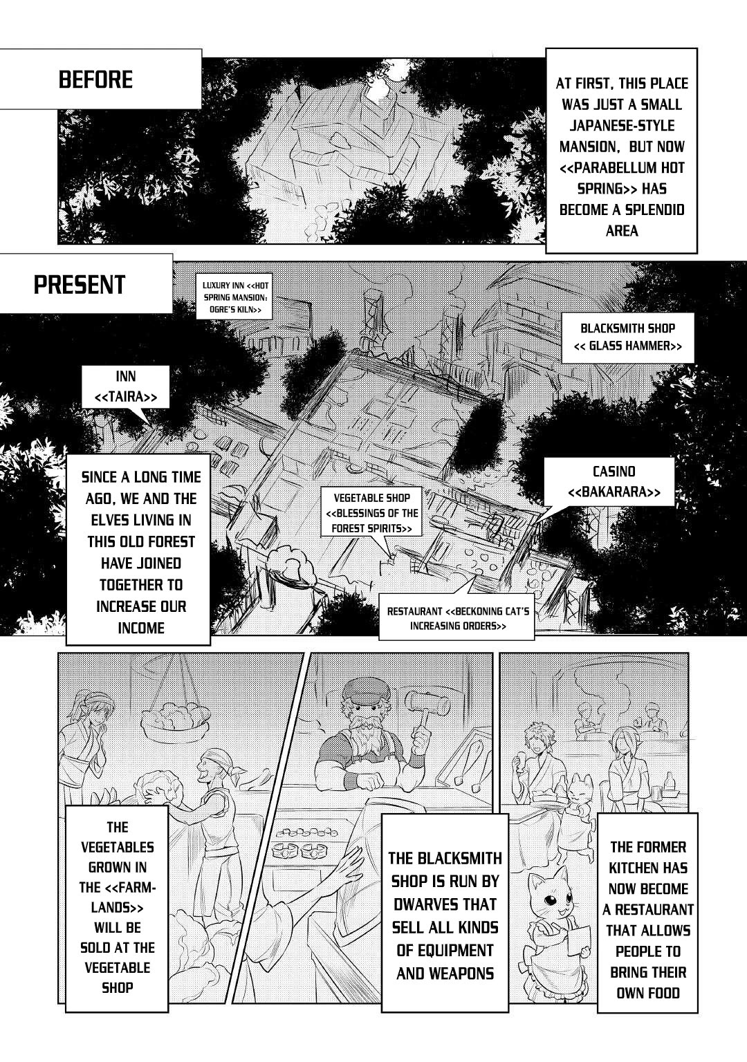 Re:Monster Chapter 75 - Page 9