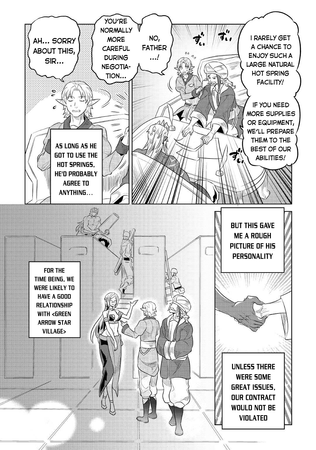 Re:Monster Chapter 76 - Page 13