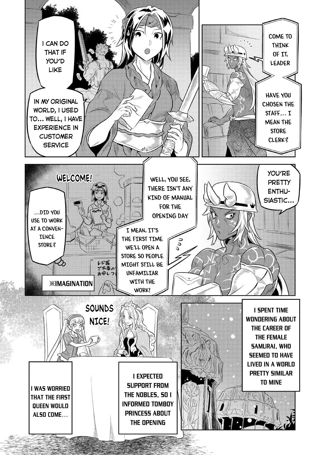 Re:Monster Chapter 76 - Page 15