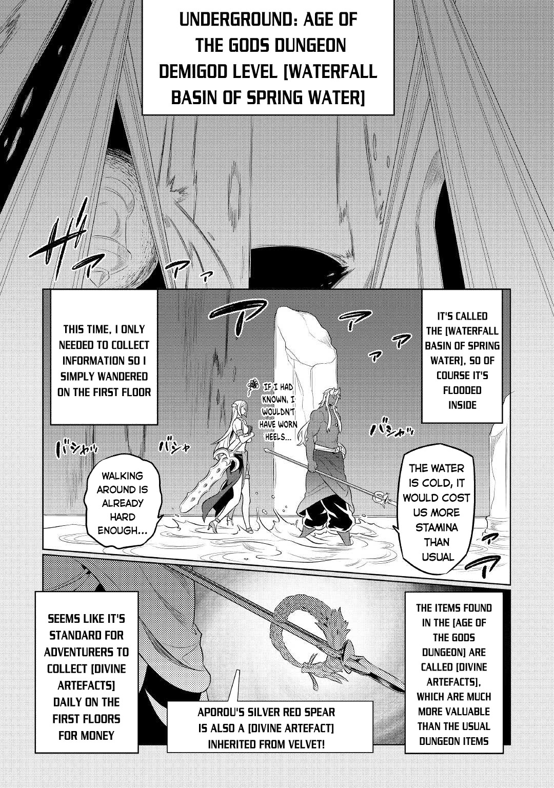 Re:Monster Chapter 76 - Page 20