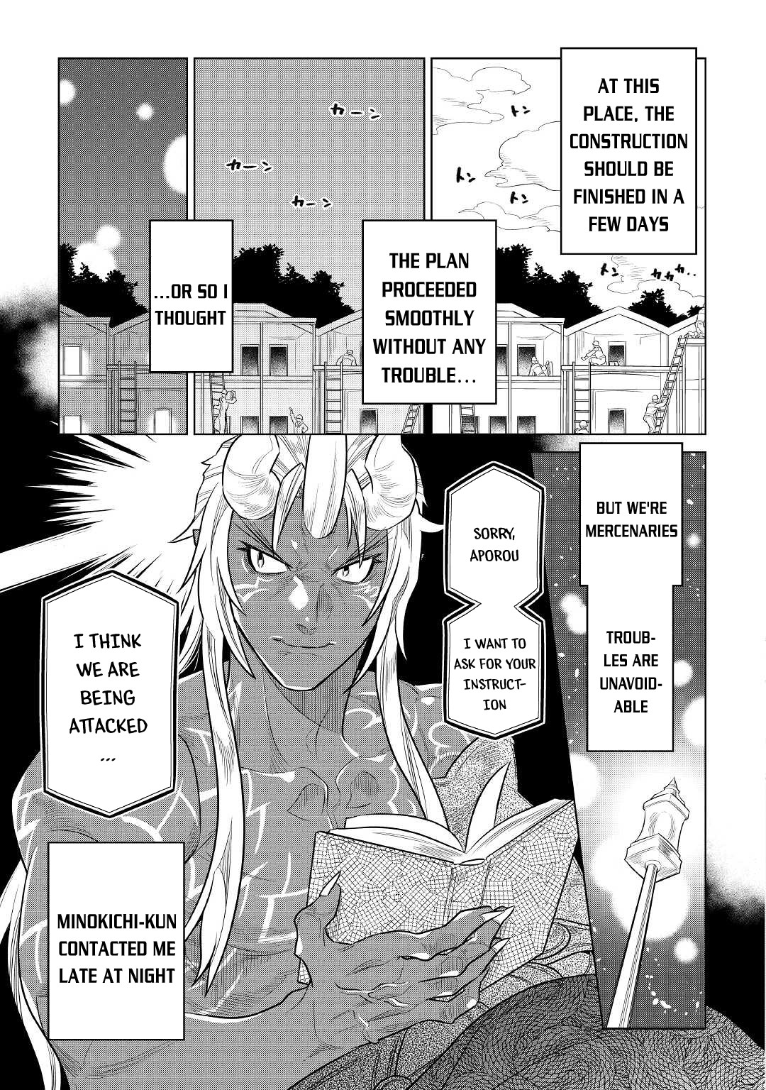 Re:Monster Chapter 76 - Page 6