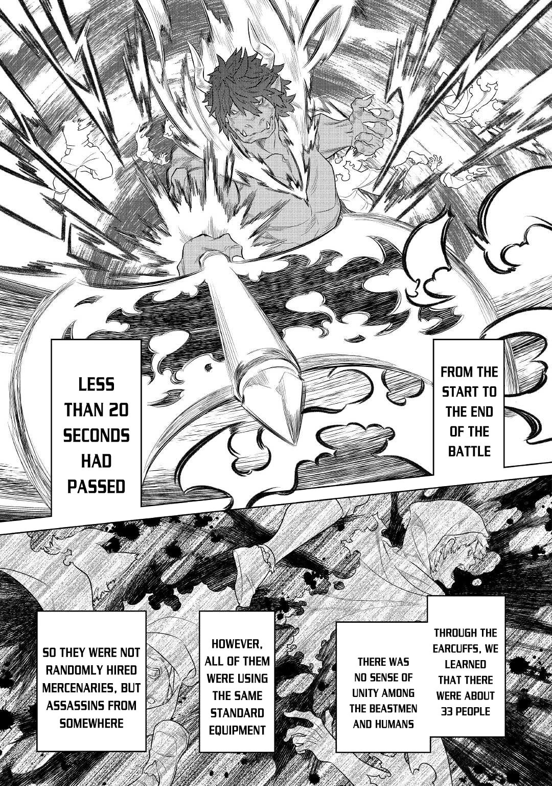 Re:Monster Chapter 76 - Page 8