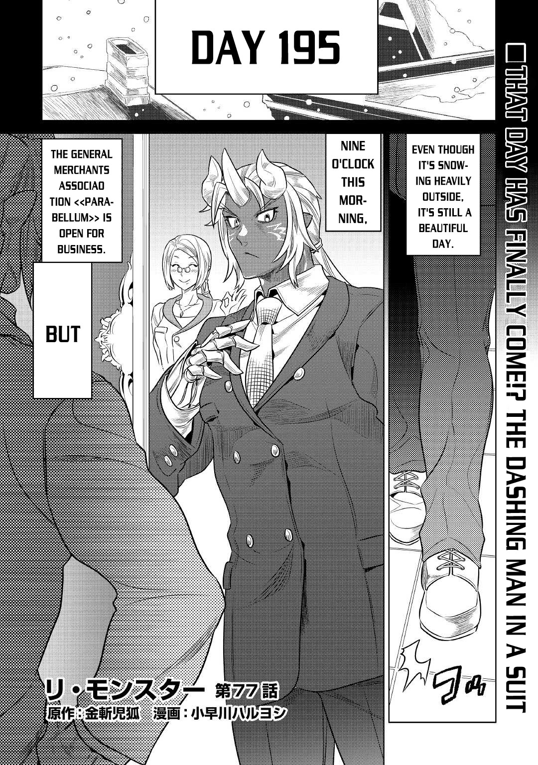 Re:Monster Chapter 77 - Page 2