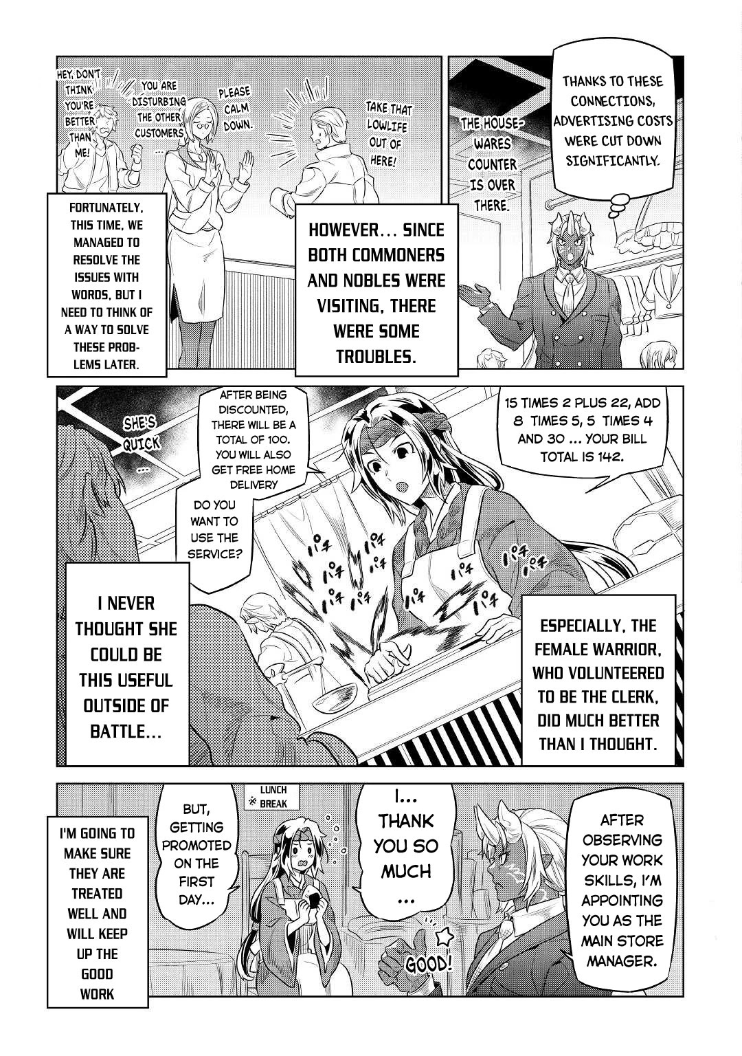 Re:Monster Chapter 77 - Page 6