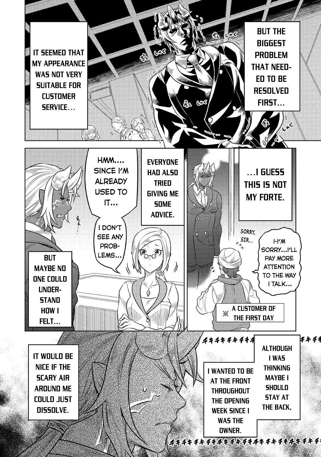 Re:Monster Chapter 77 - Page 9